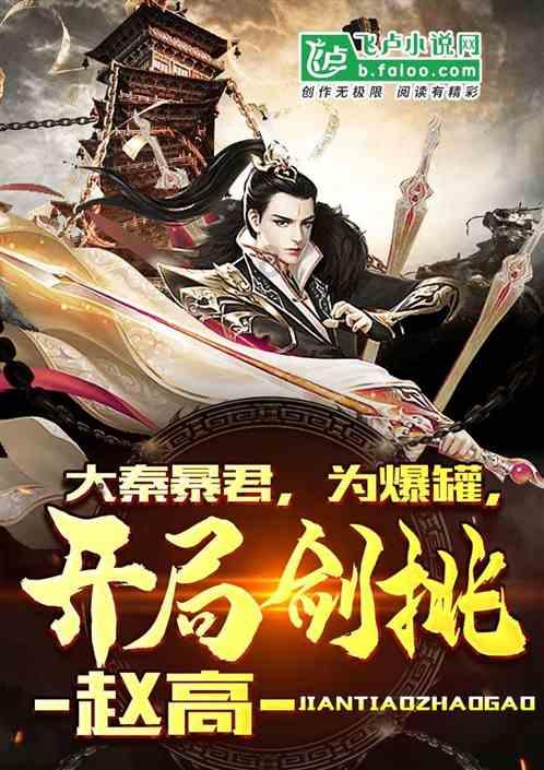 金台观晋｜ 营商环境进步全国最明显，要做的还有很多